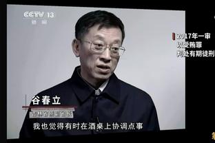 森保一谈客战朝鲜延期：本打算展现出球队的改进，并启用更多球员