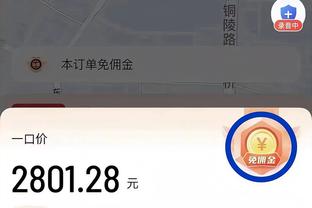 这么惨的吗？浓眉VS联盟六大中锋 本赛季0胜12负