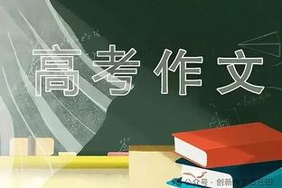 西汉姆自07年以来首次在英超连胜曼联，各项赛事主场7场不败